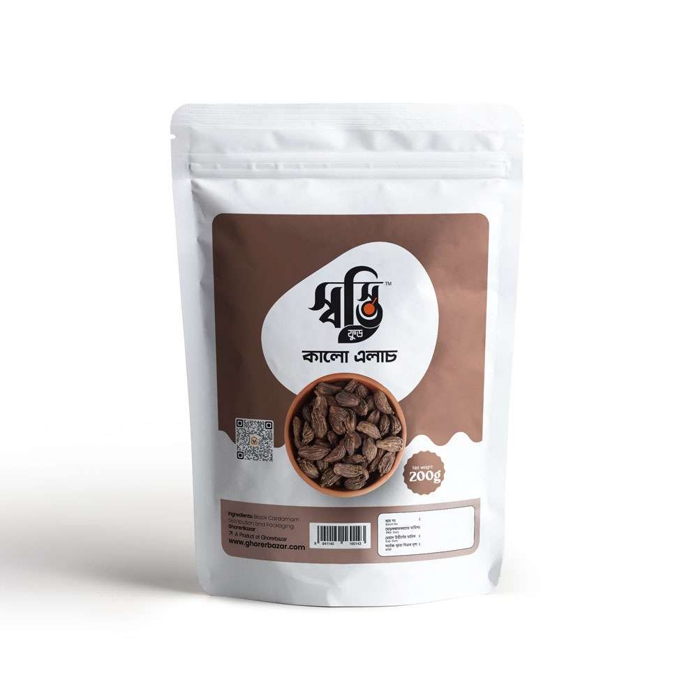 Black Cardamom 200g photo 3