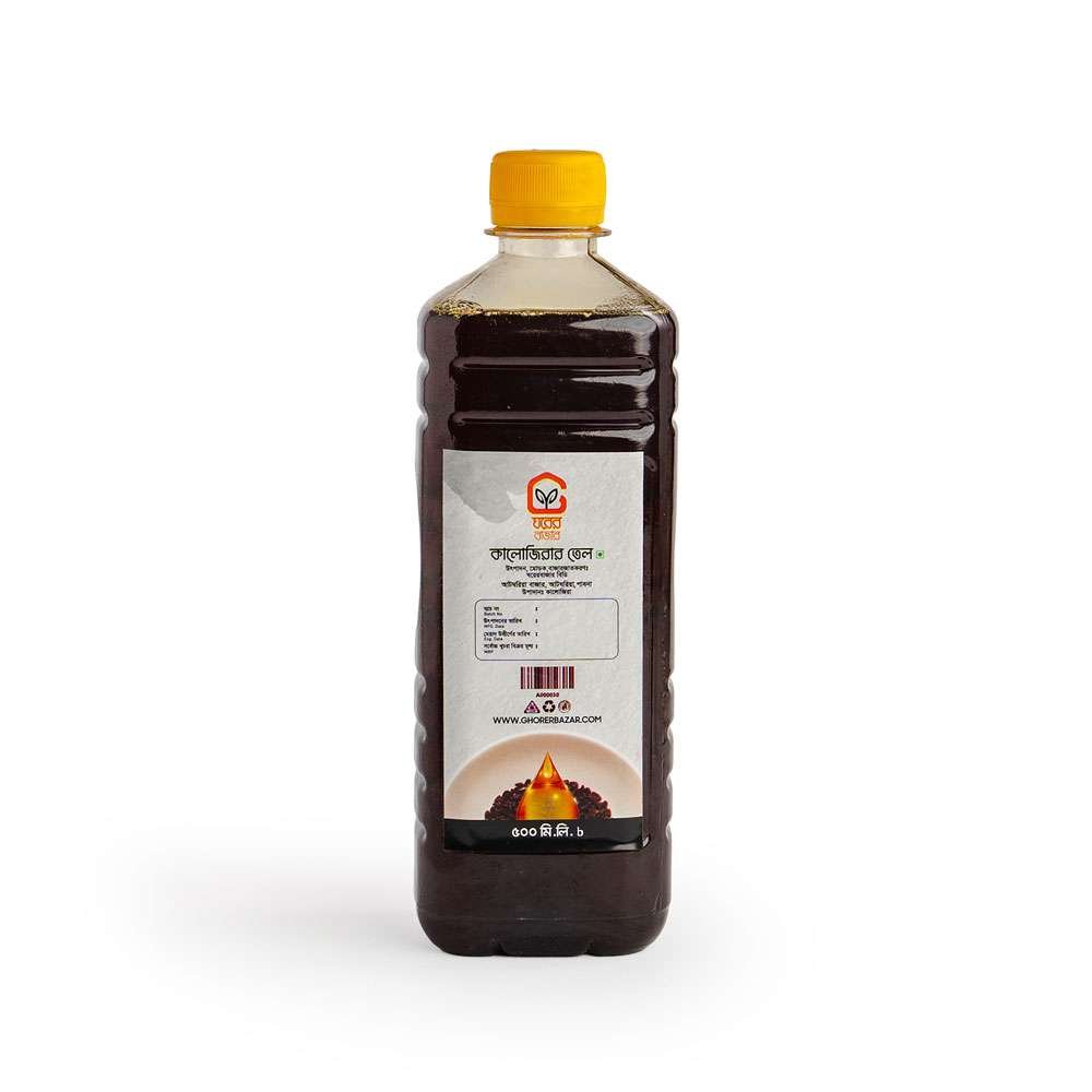 Black Cumin Seed Oil 500ml photo 3