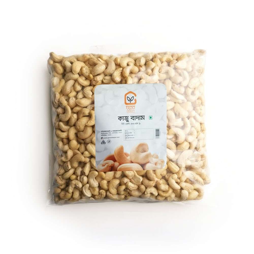 Cashew Nuts Medium Size 1kg photo 2
